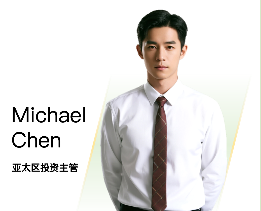 Michael Chen